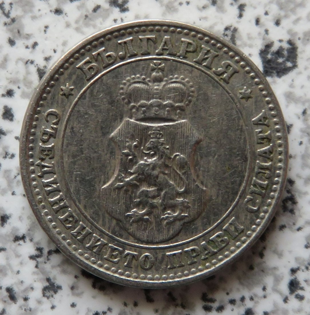  Bulgarien 10 Stotinki 1913   