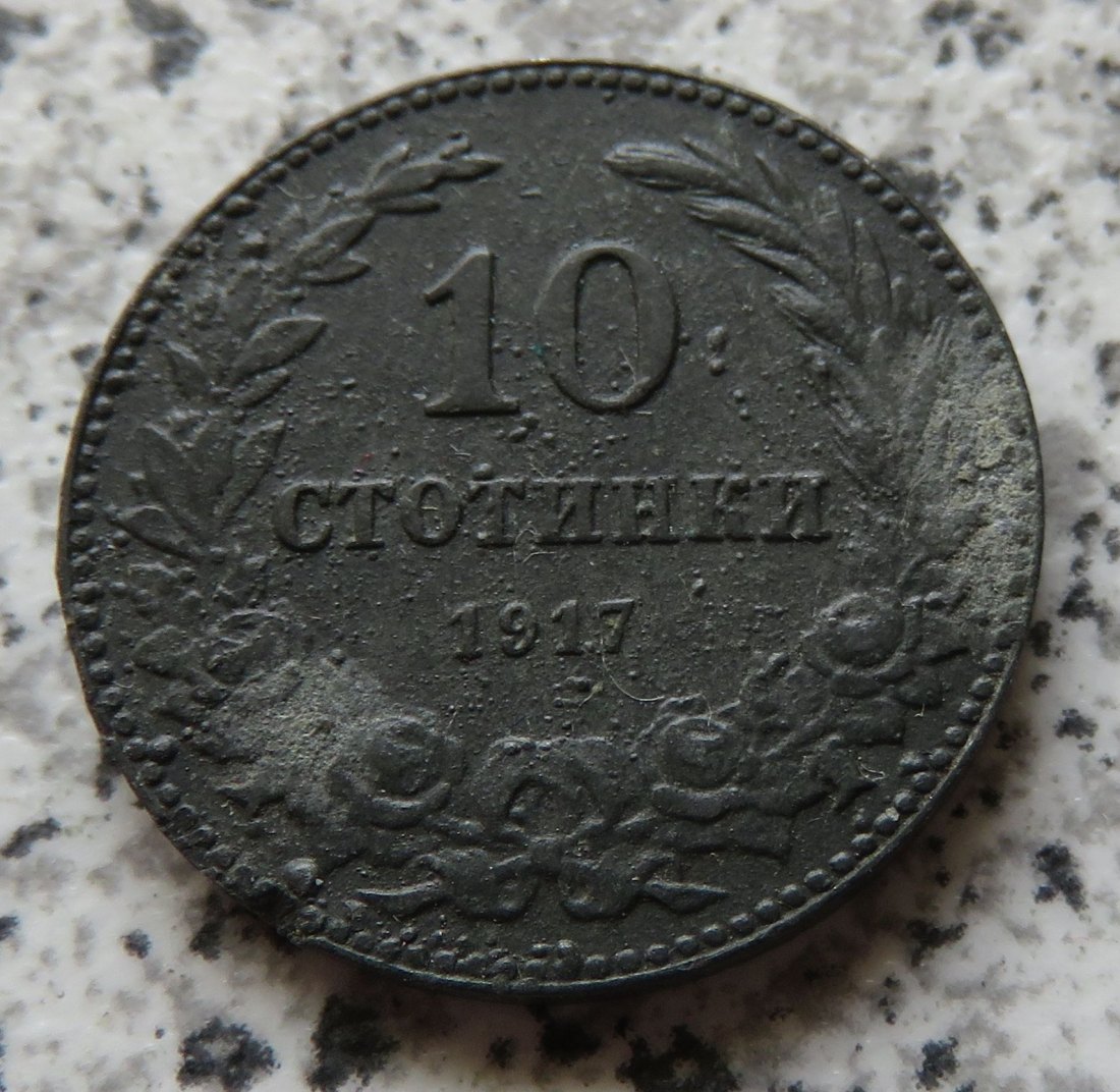  Bulgarien 10 Stotinki 1917   