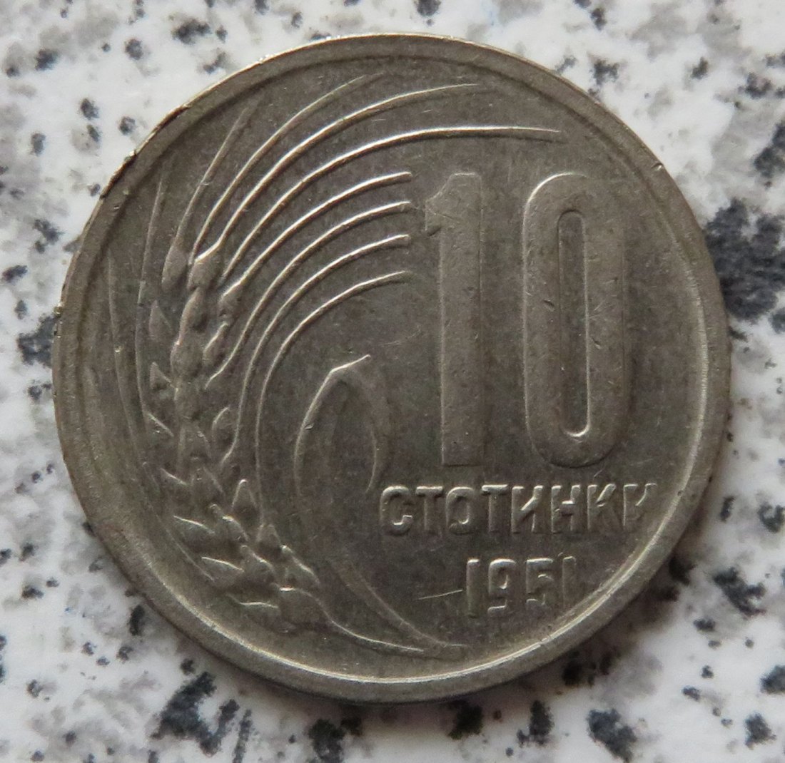  Bulgarien 10 Stotinki 1951   