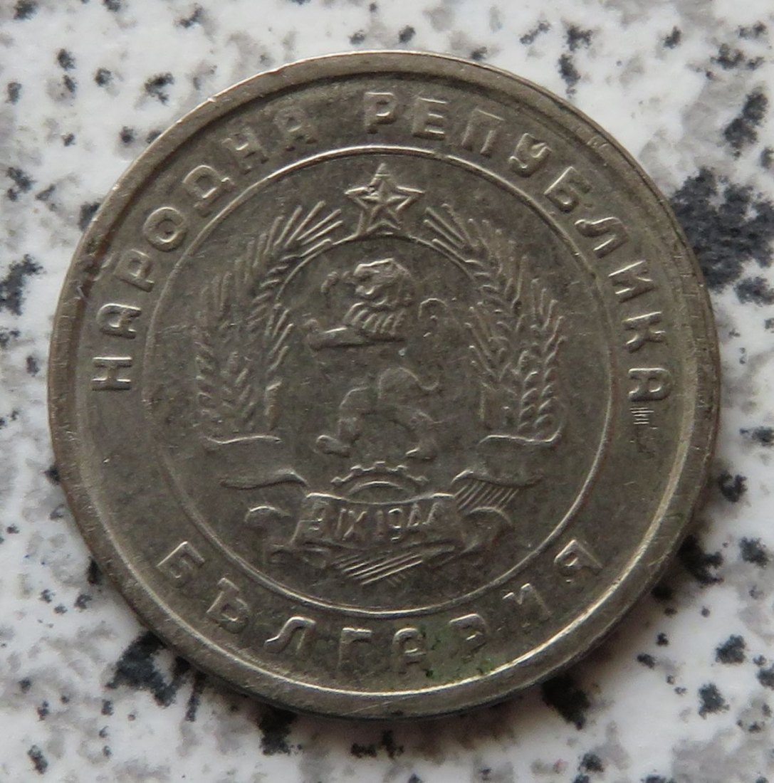  Bulgarien 10 Stotinki 1951   