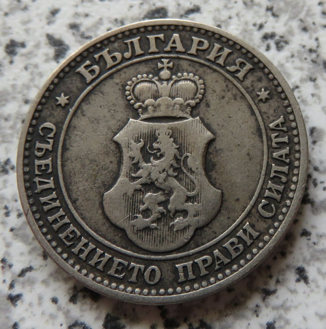  Bulgarien 20 Stotinki 1906   
