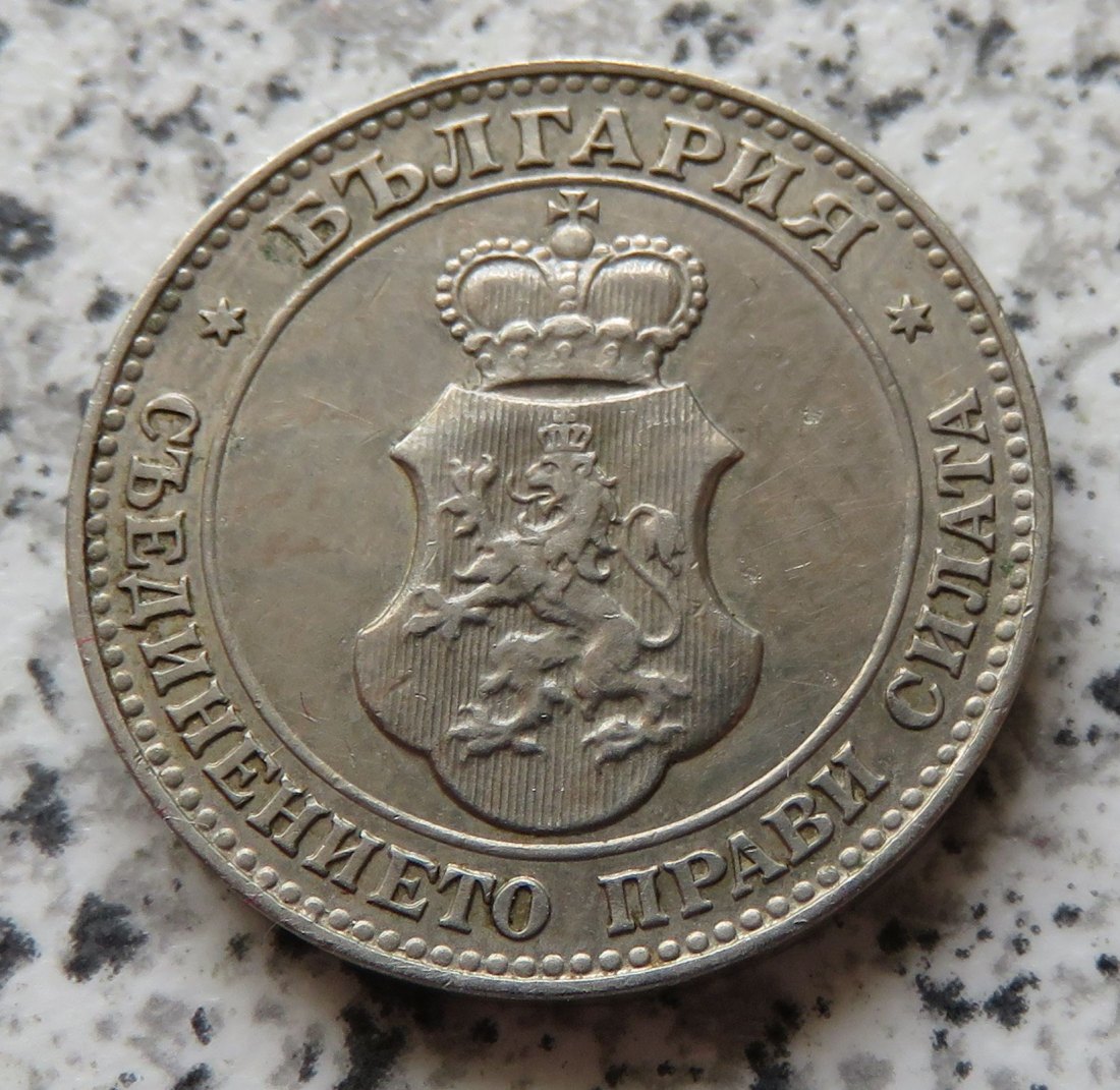  Bulgarien 20 Stotinki 1912   