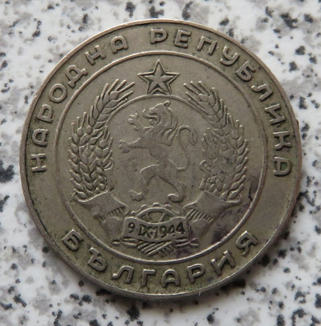  Bulgarien 20 Stotinki 1952   