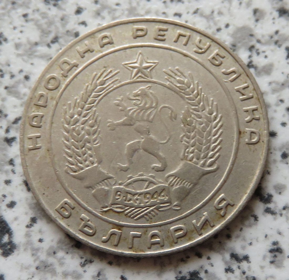  Bulgarien 20 Stotinki 1952   