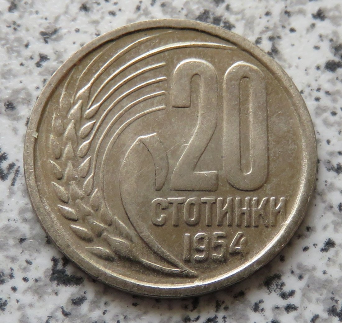  Bulgarien 20 Stotinki 1954   