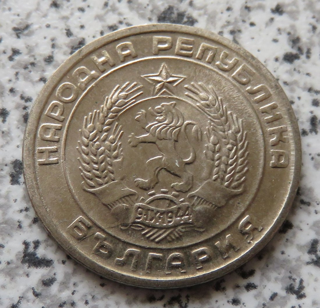  Bulgarien 20 Stotinki 1954   