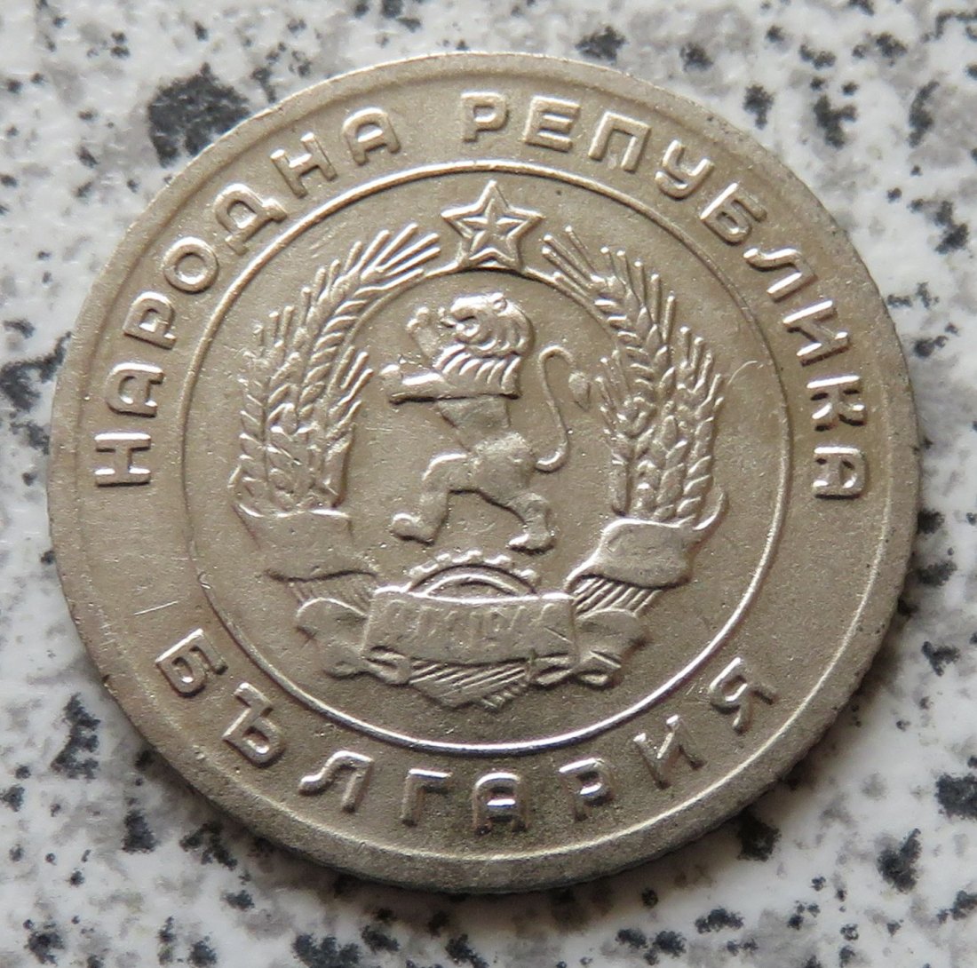  Bulgarien 25 Stotinki 1951   