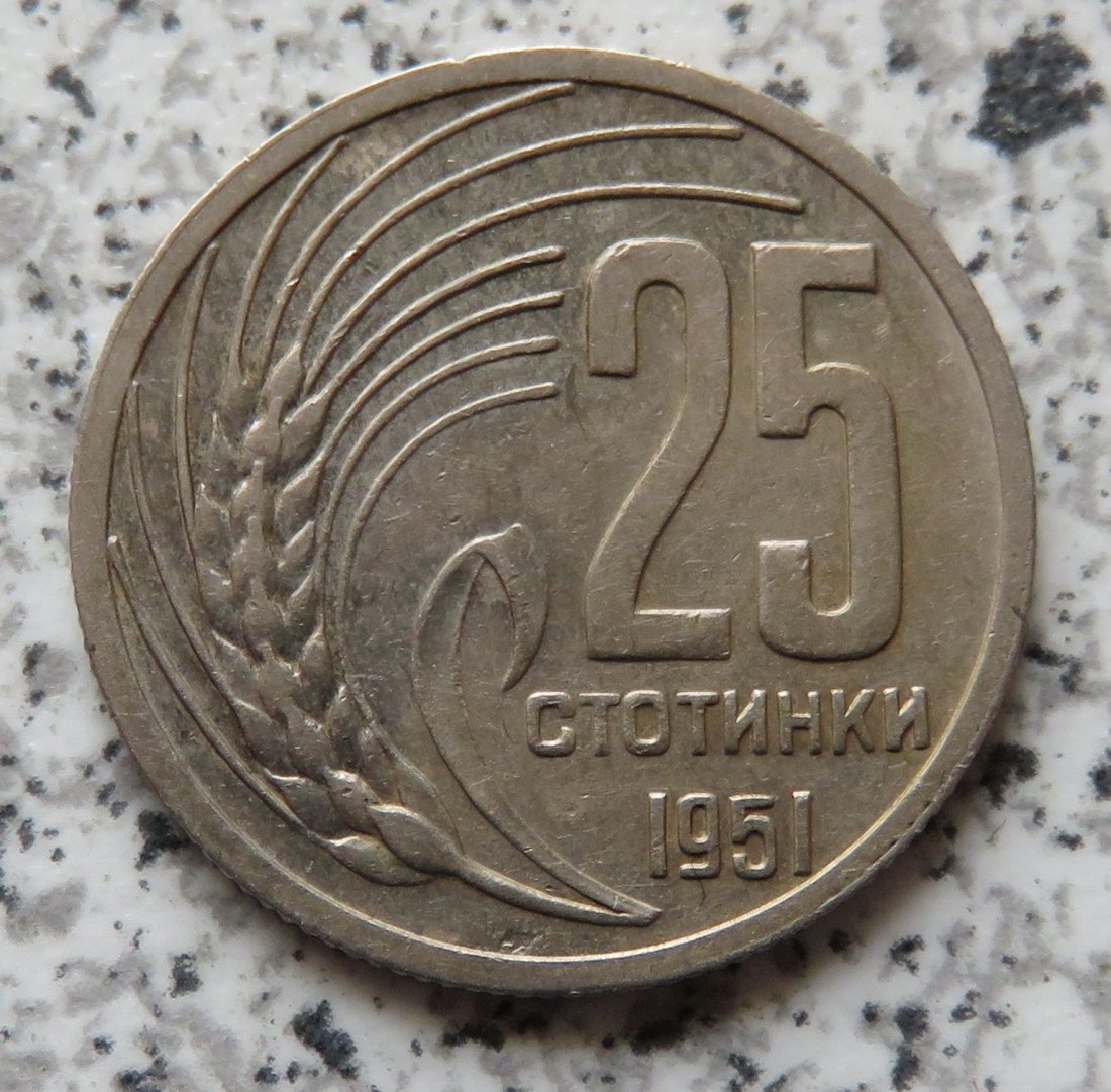  Bulgarien 25 Stotinki 1951   
