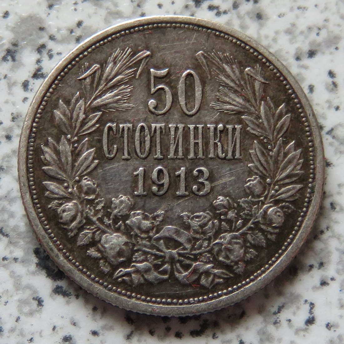  Bulgarien 50 Stotinki 1913   