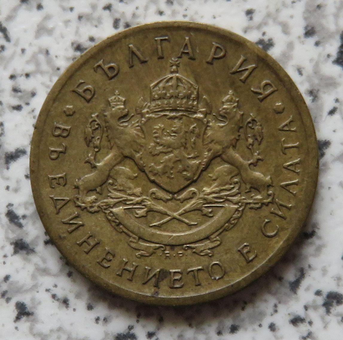  Bulgarien 50 Stotinki 1937   