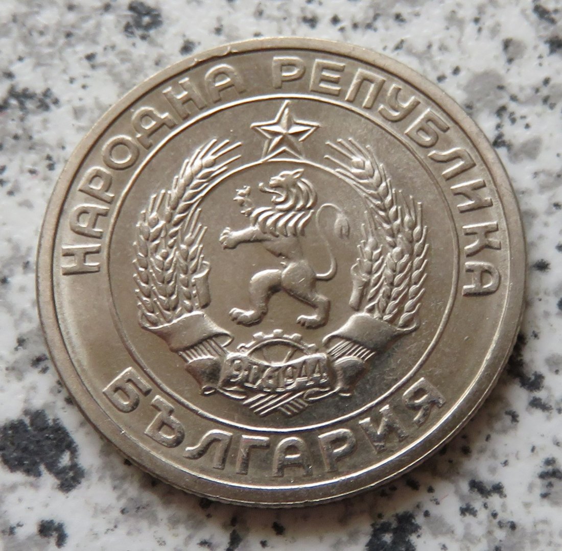  Bulgarien 50 Stotinki 1959   