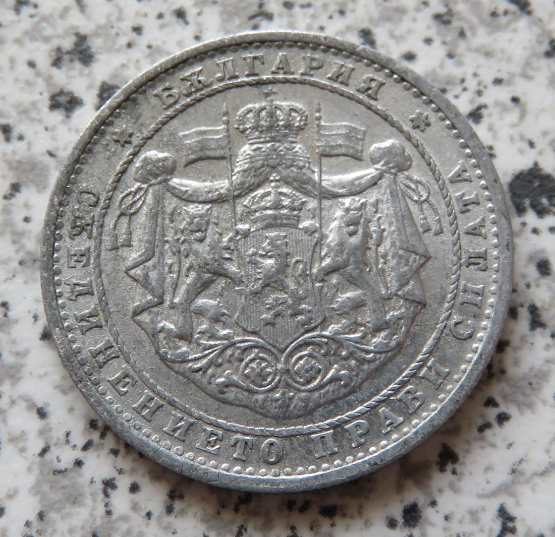  Bulgarien 1 Lew 1923   