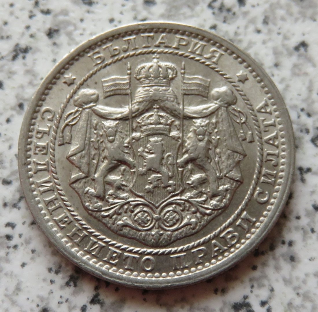  Bulgarien 1 Lew 1925, Brüssel   