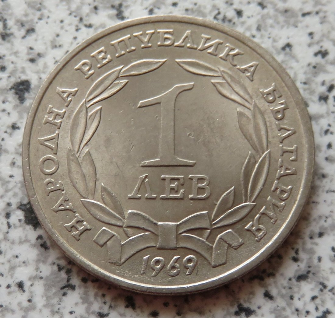  Bulgarien 1 Lew 1969   
