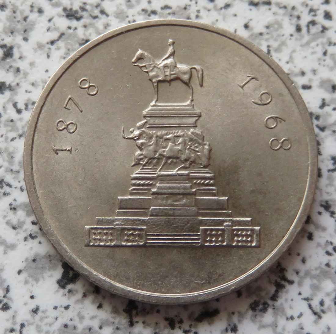  Bulgarien 1 Lew 1969   