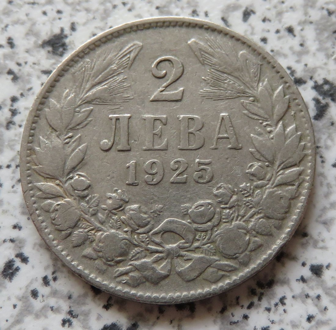  Bulgarien 2 Lewa 1925, Brüssel   