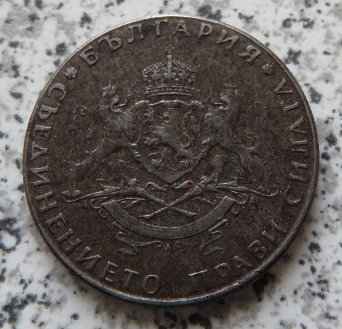  Bulgarien 2 Lewa 1943   