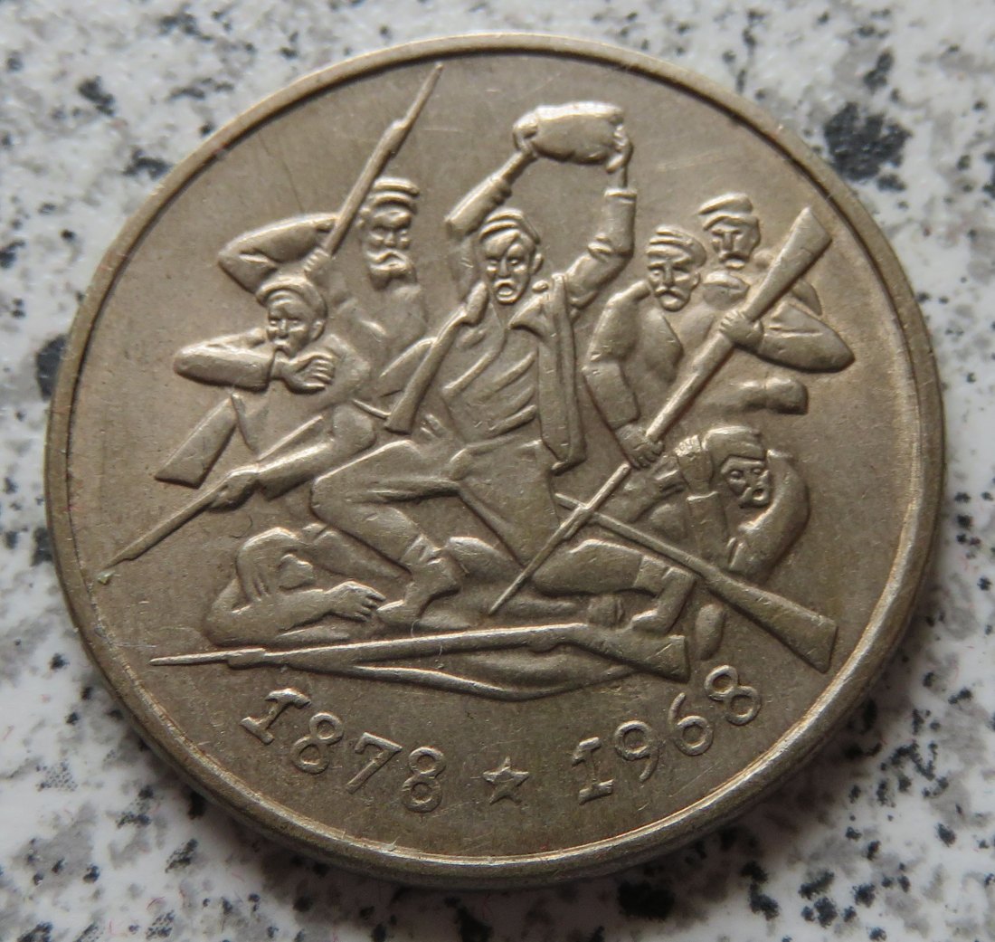  Bulgarien 2 Lewa 1969   