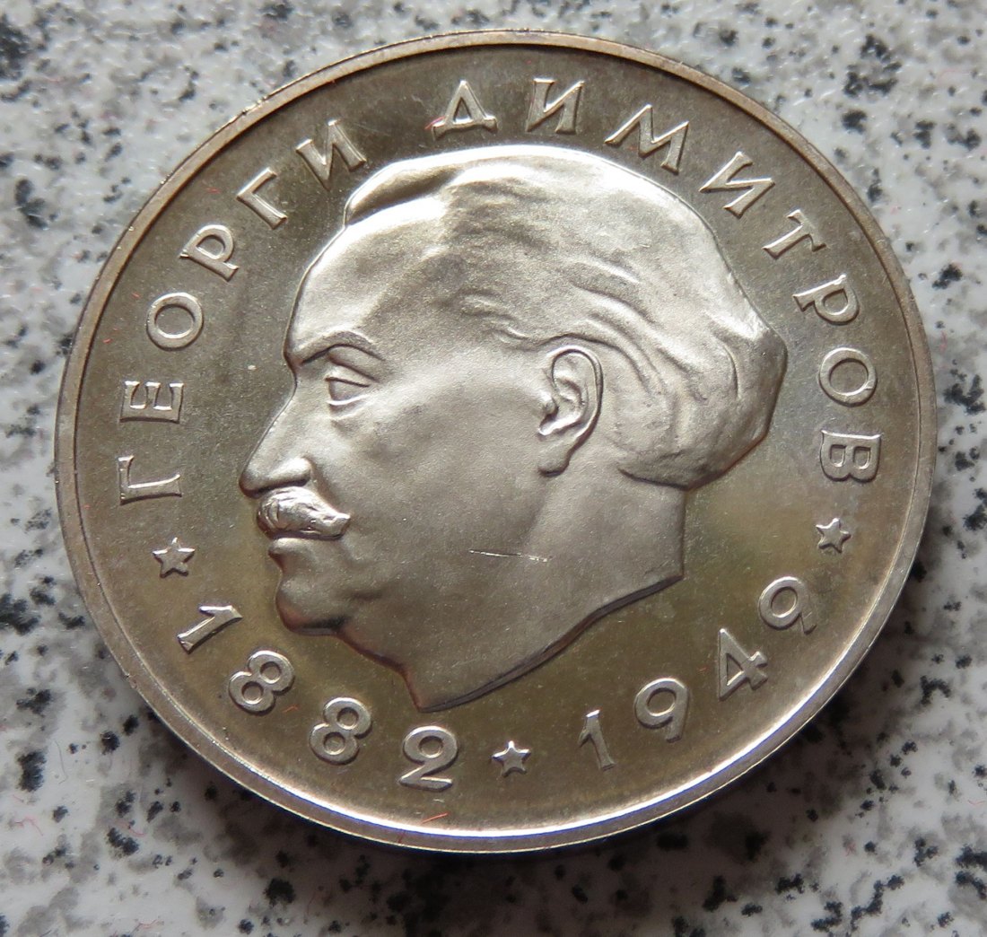  Bulgarien 5 Lewa 1964   