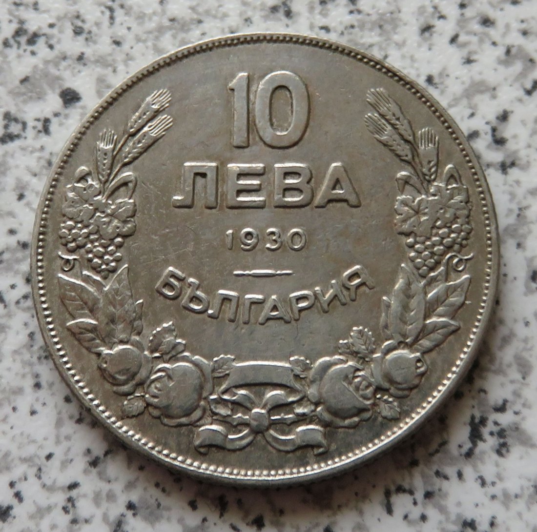  Bulgarien 10 Lewa 1930   