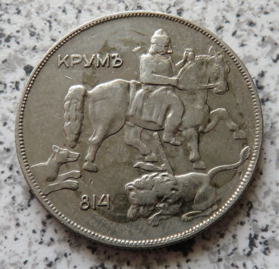  Bulgarien 10 Lewa 1930   