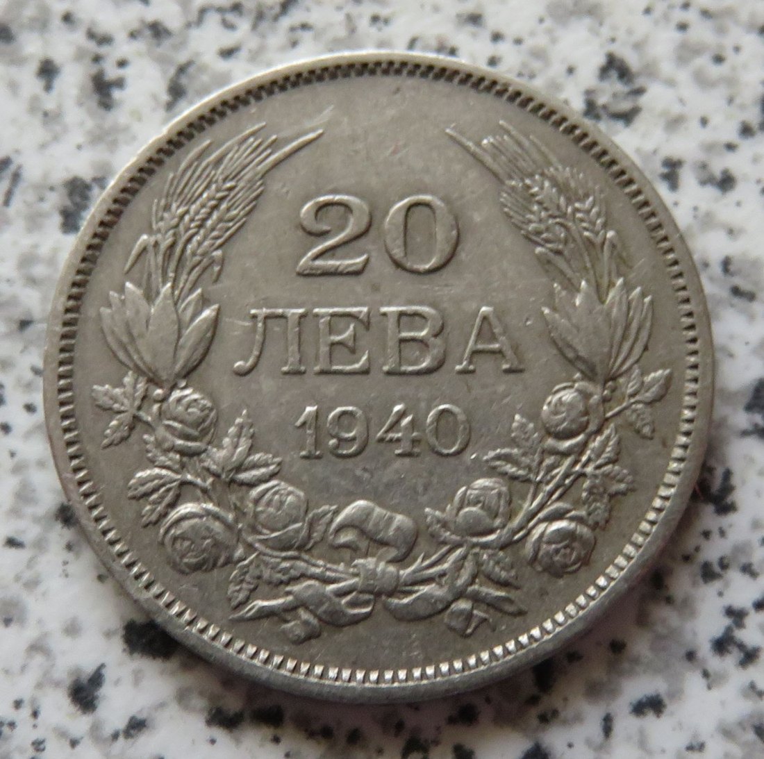  Bulgarien 20 Lewa 1940 A   