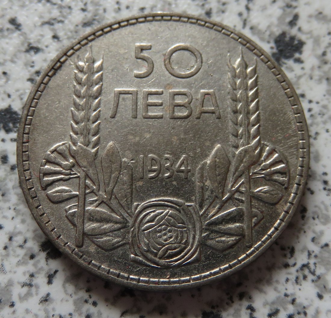  Bulgarien 50 Lewa 1934   