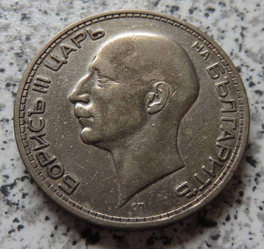  Bulgarien 50 Lewa 1934   