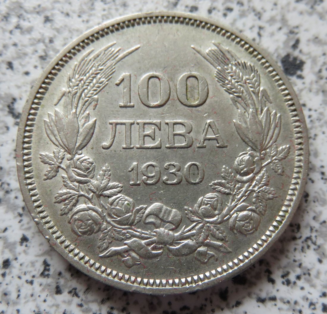  Bulgarien 100 Lewa 1930 BP.   