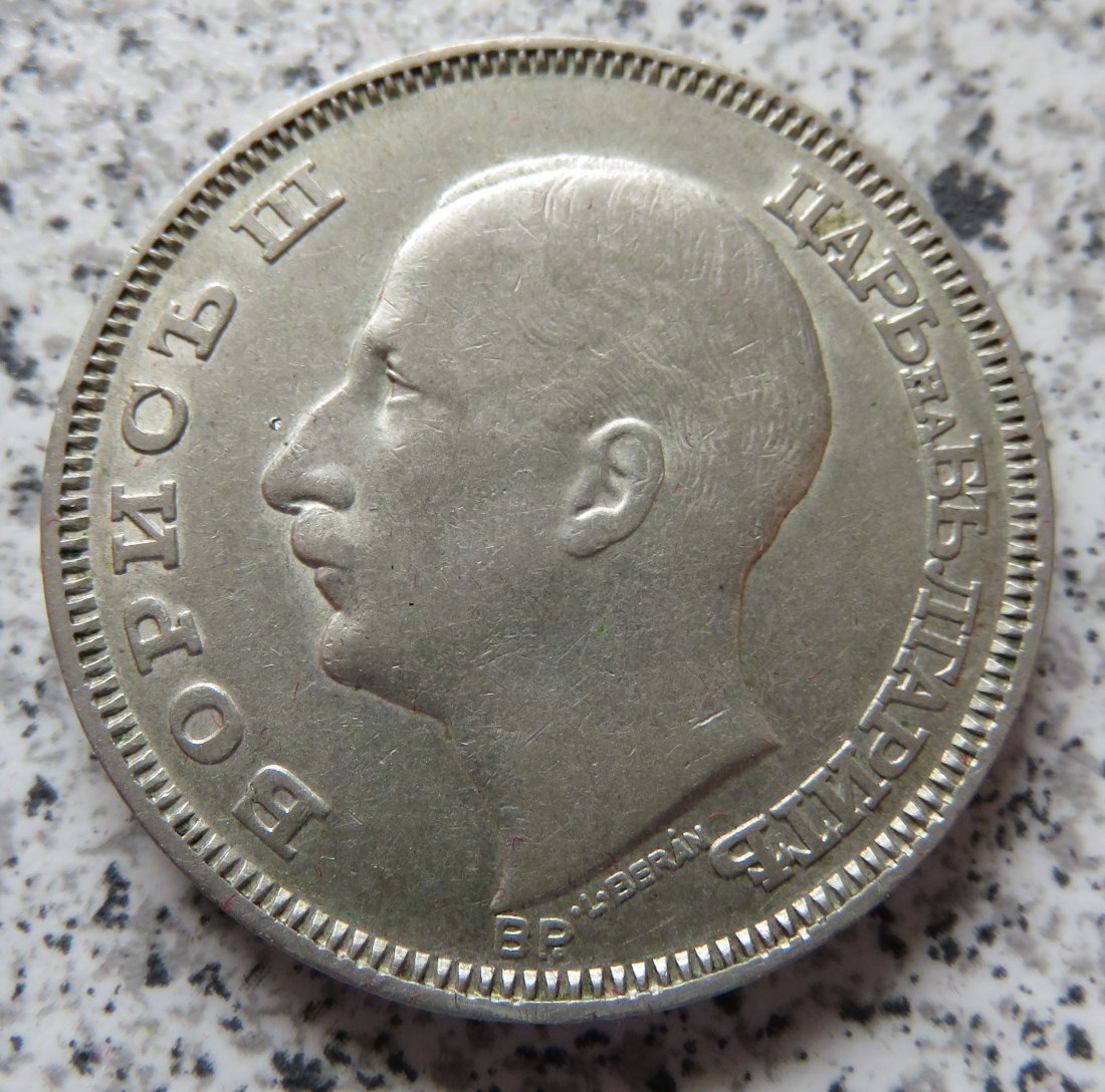  Bulgarien 100 Lewa 1930 BP.   