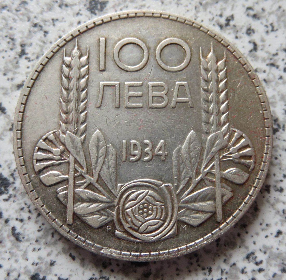  Bulgarien 100 Lewa 1934   