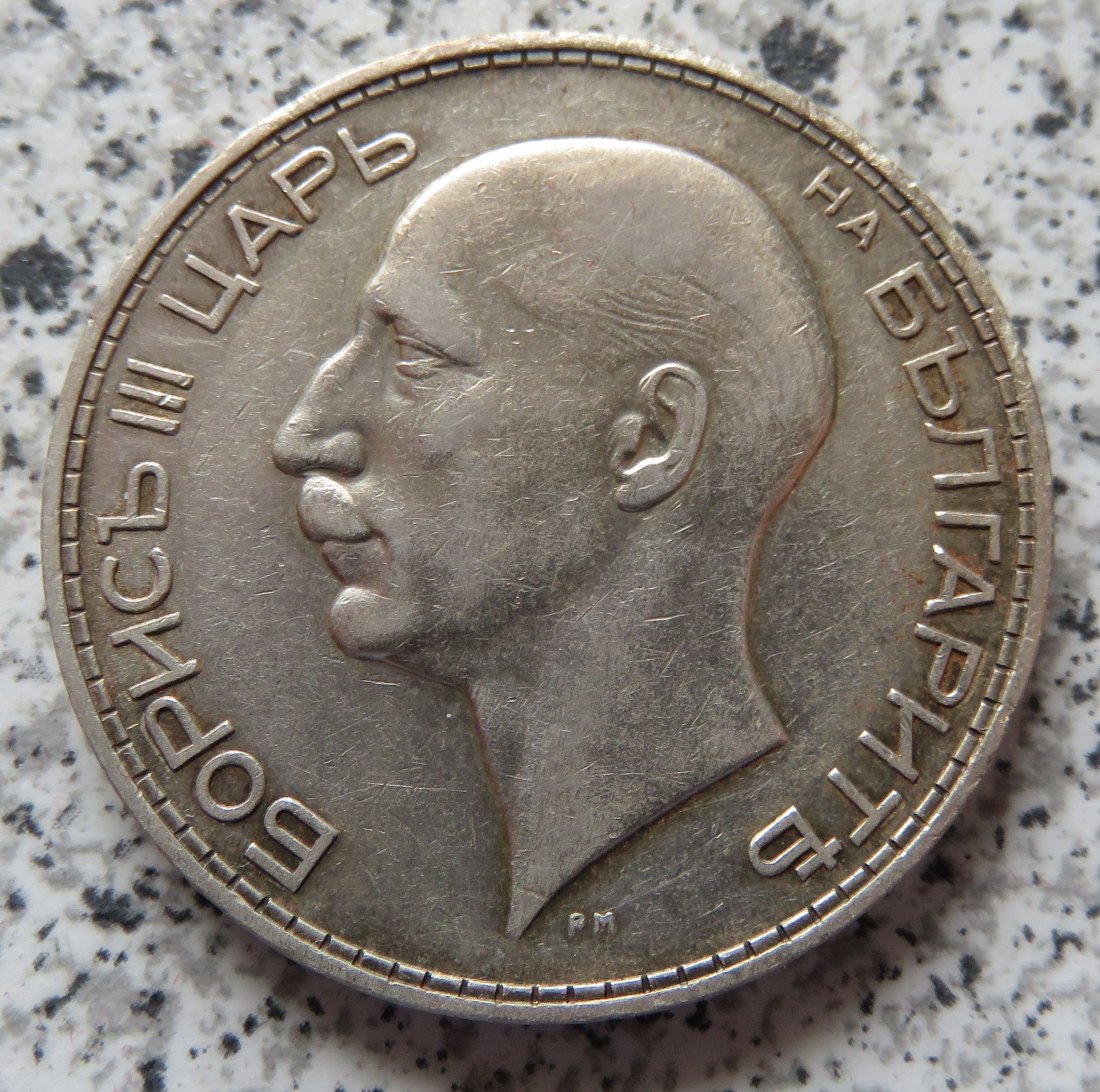  Bulgarien 100 Lewa 1934   