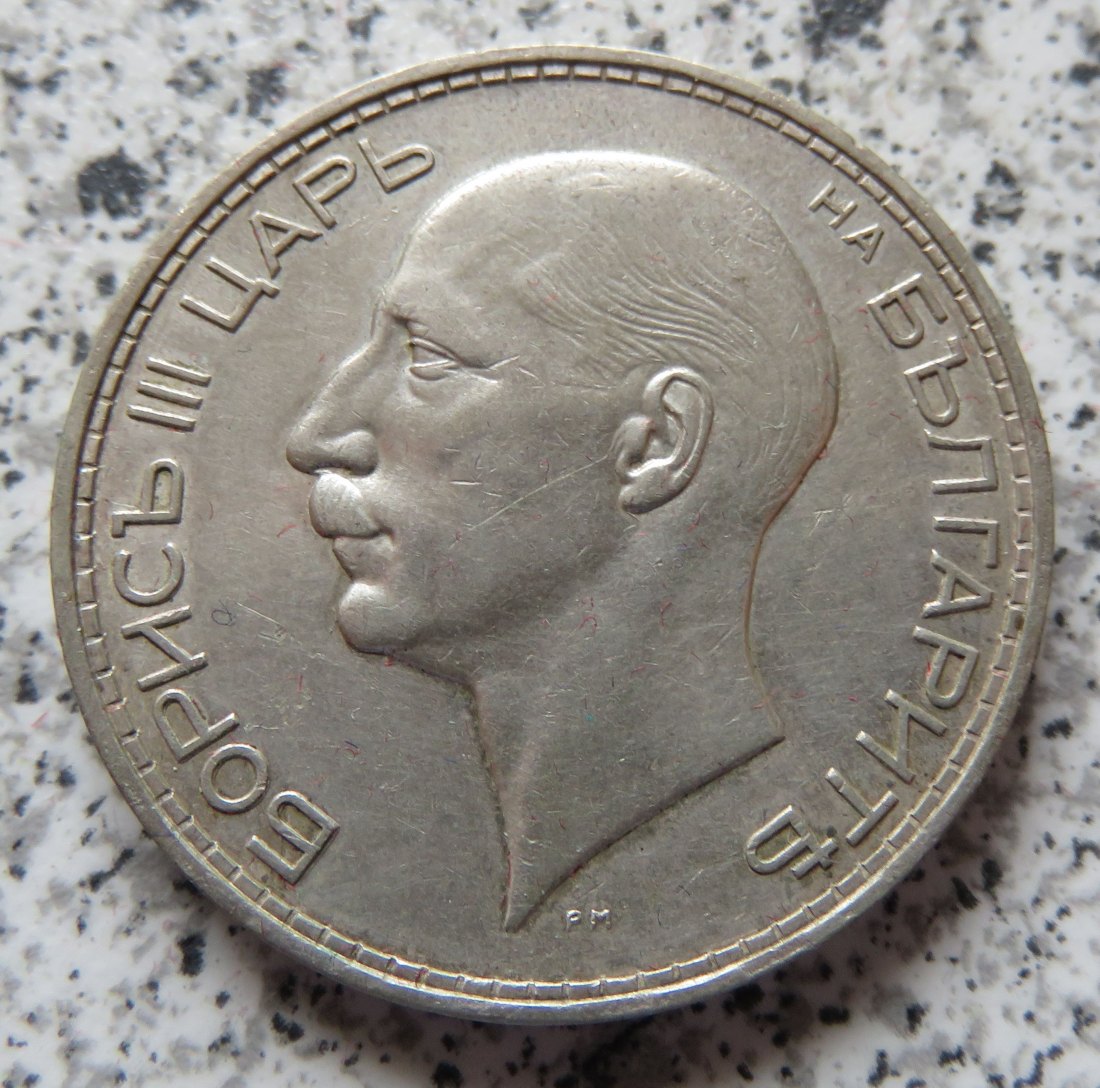  Bulgarien 100 Lewa 1937   