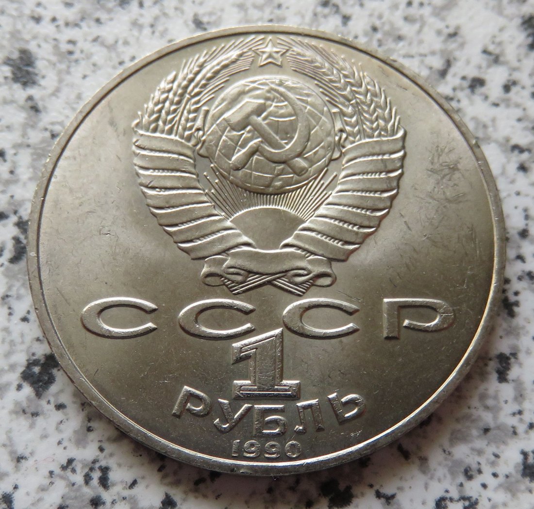  Sowjetunion 1 Rubel 1990 Tschaikowski   