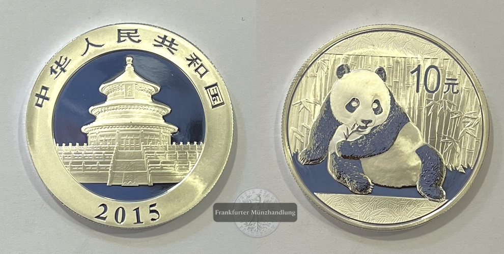  China  10 Yuan  2015 Panda FM-Frankfurt KM#2216 Feinsilber: 31g   