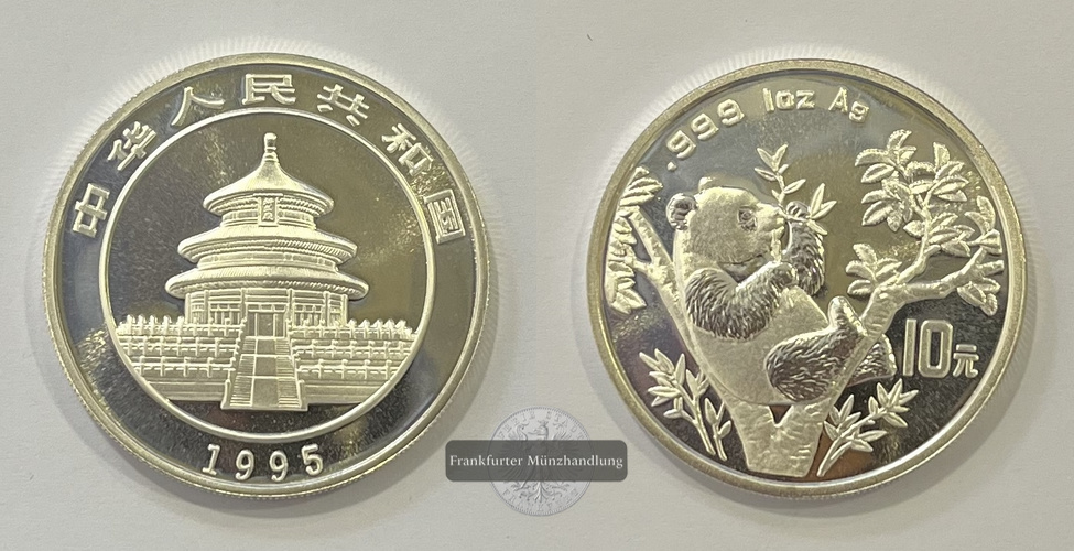  China  10 Yuan 1995 Panda FM-Frankfurt KM#732 Feinsilber: 31g   