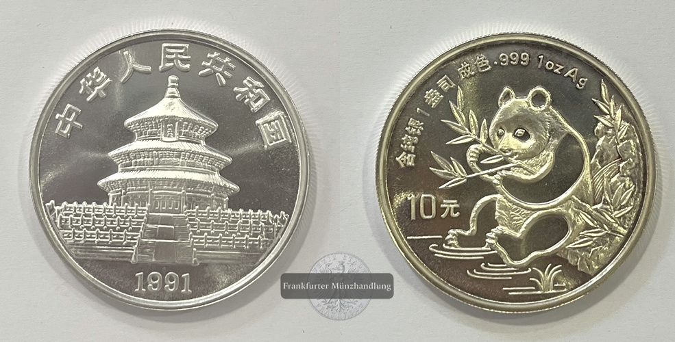  China  10 Yuan 1991 Panda FM-Frankfurt KM#386 Feinsilber: 31g   