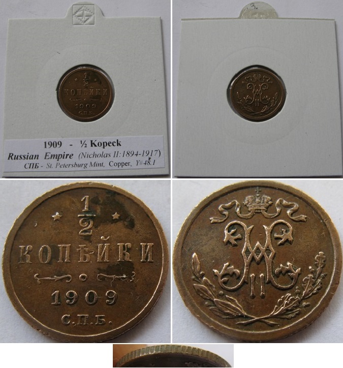  1909 - Russian Empire - ½  Kopeck   