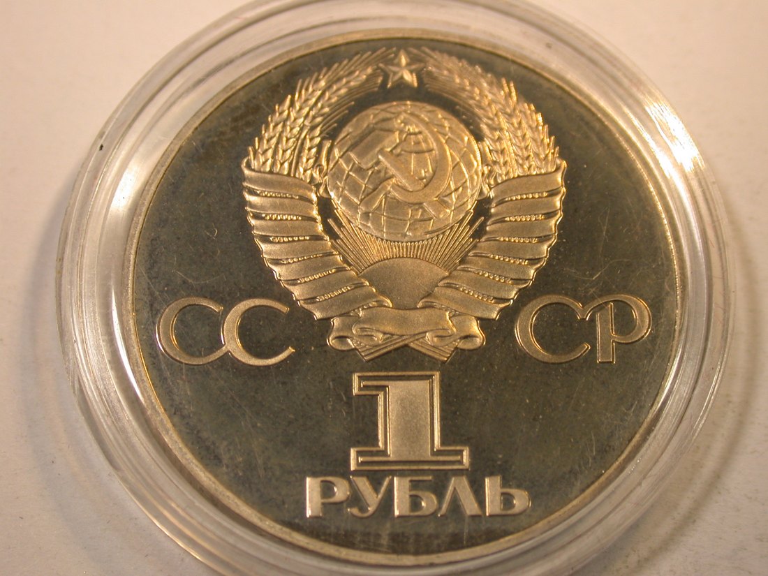  J33 UDSSR/Russland  1 Rubel 1975 PP Novodel  Originalbilder   