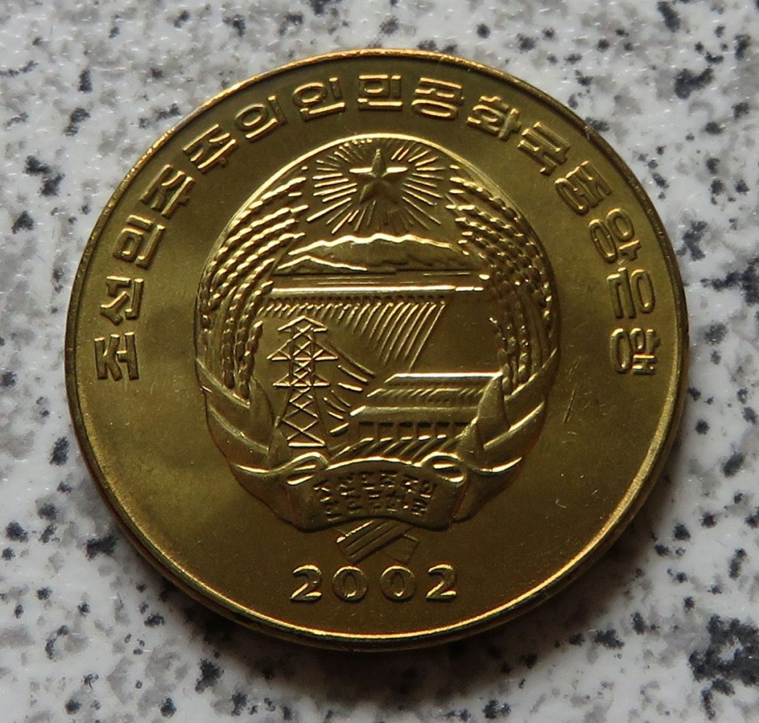  KDVR 1 Chon 2002 / Nordkorea 1 Chon 2002   