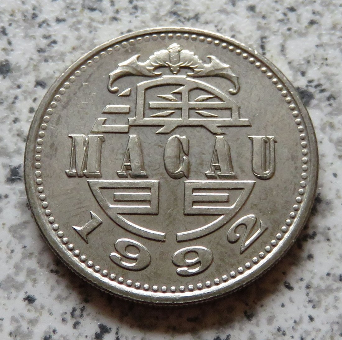  Macau 1 Pataca 1992   