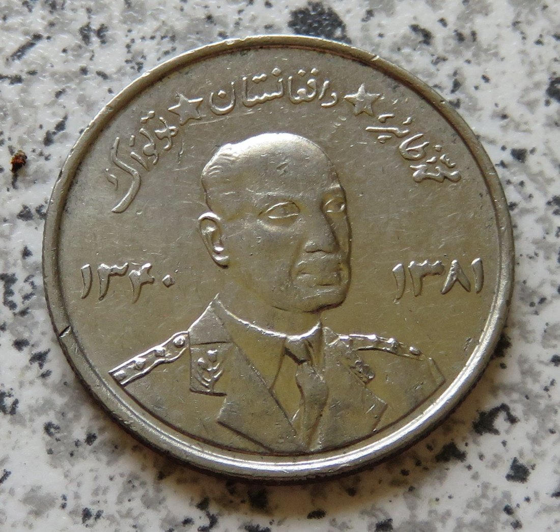  Afghanistan 5 Afghanis SH1340 / 5 Afghanis 1961   