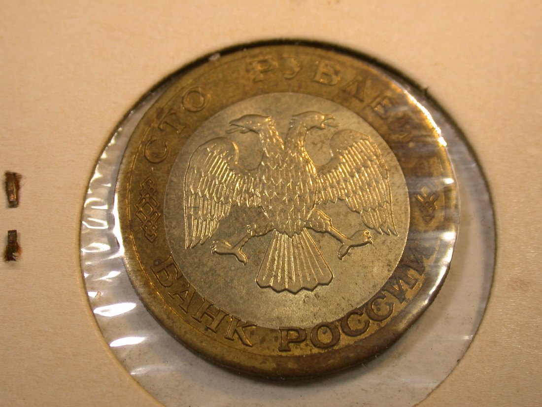  J34  Russland  100 Rubel 1992 Bimetall in f.st    Originalbilder   
