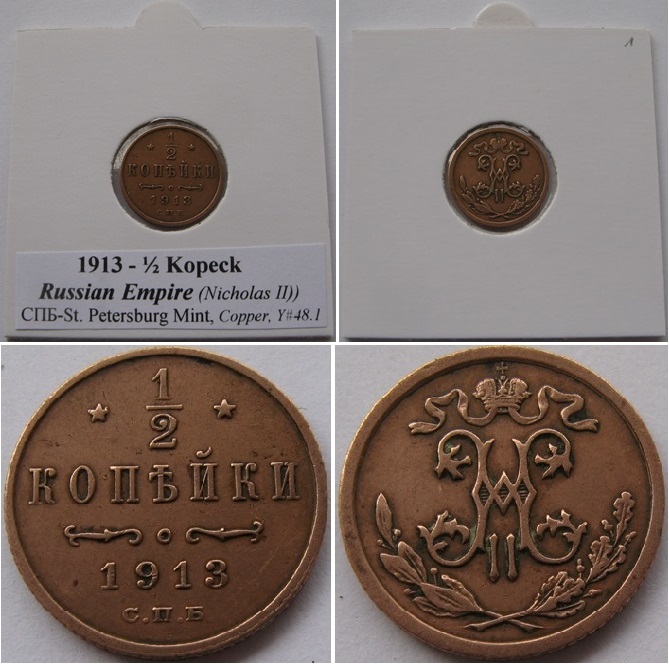  1913 - Russian Empire - ½  Kopeck   