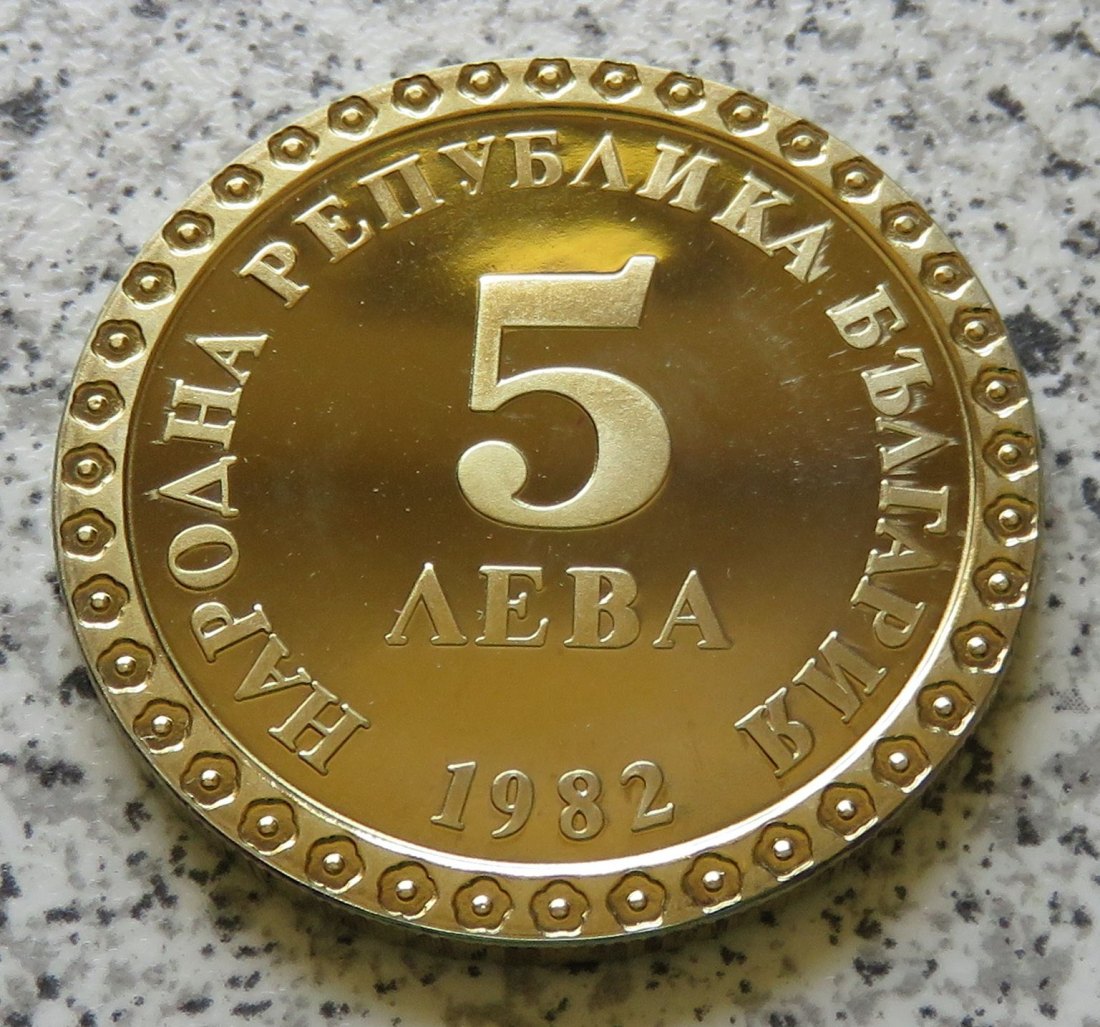  Bulgarien 5 Lewa 1982, vergoldet   