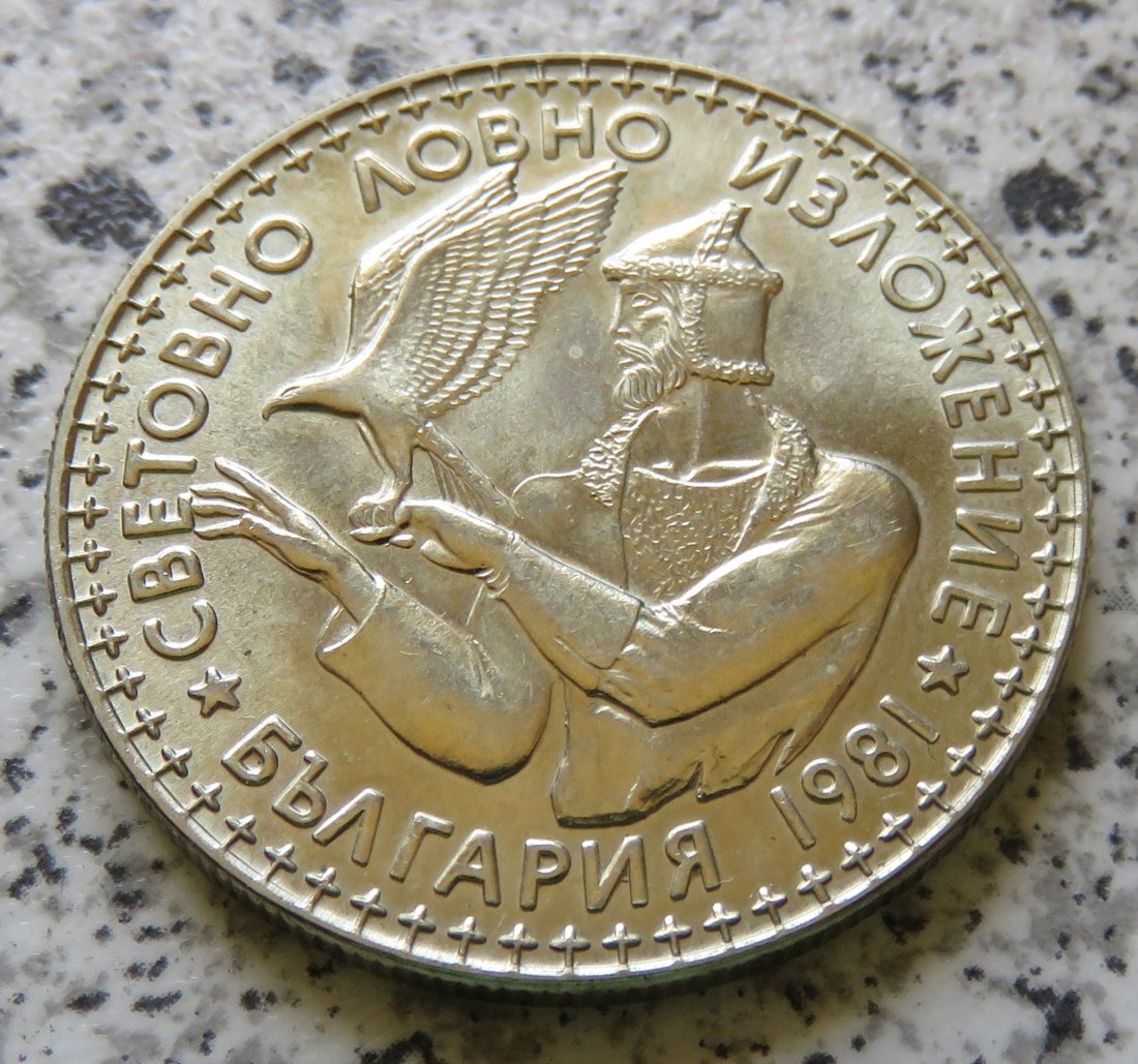  Bulgarien 2 Lewa 1981   
