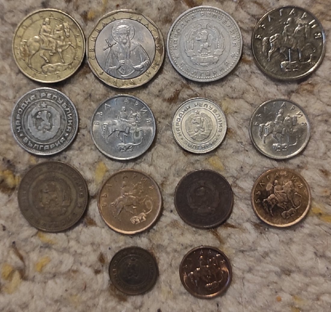  Set 117: Bulgarien Münzlot mit 14 verschiedenen Münzen   