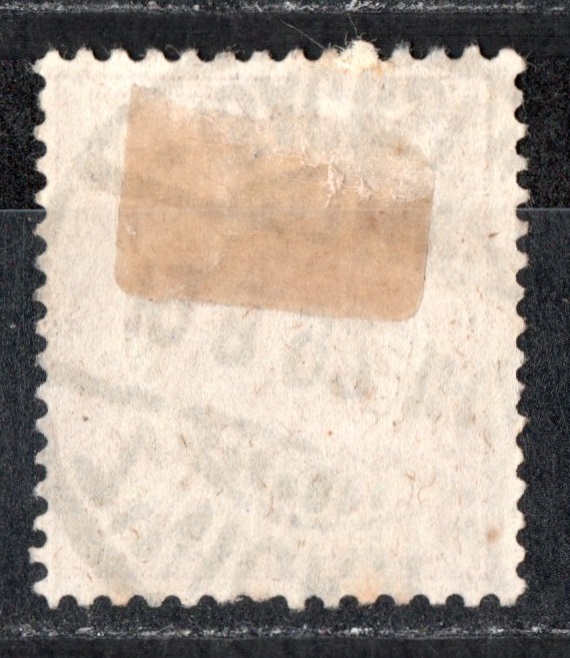  Dt. Reich 1889 Freimarke Mi. 47 Echt gelaufen/ TOP Stempel   