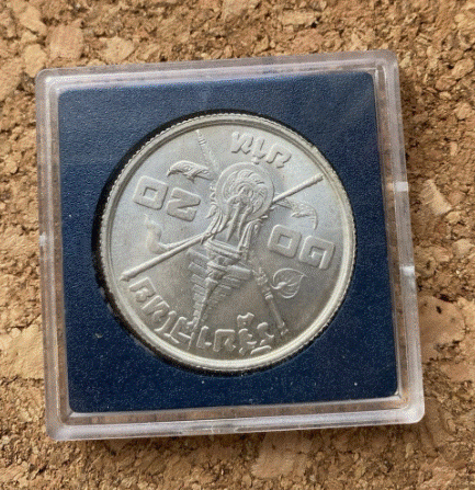  SILBER - 20 Baht 2506 ( 1963 ) Rama IX Silbermünze   
