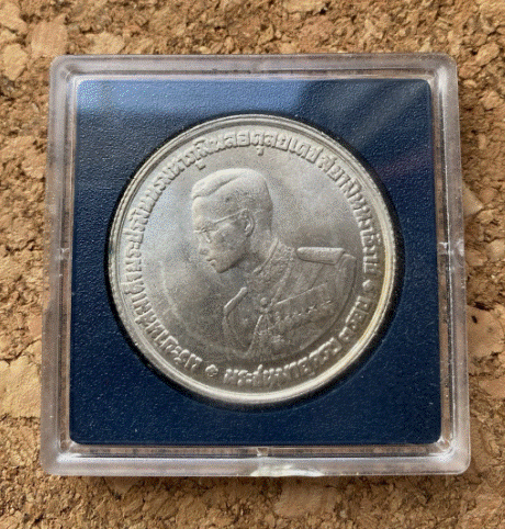 SILBER - 20 Baht 2506 ( 1963 ) Rama IX Silbermünze   